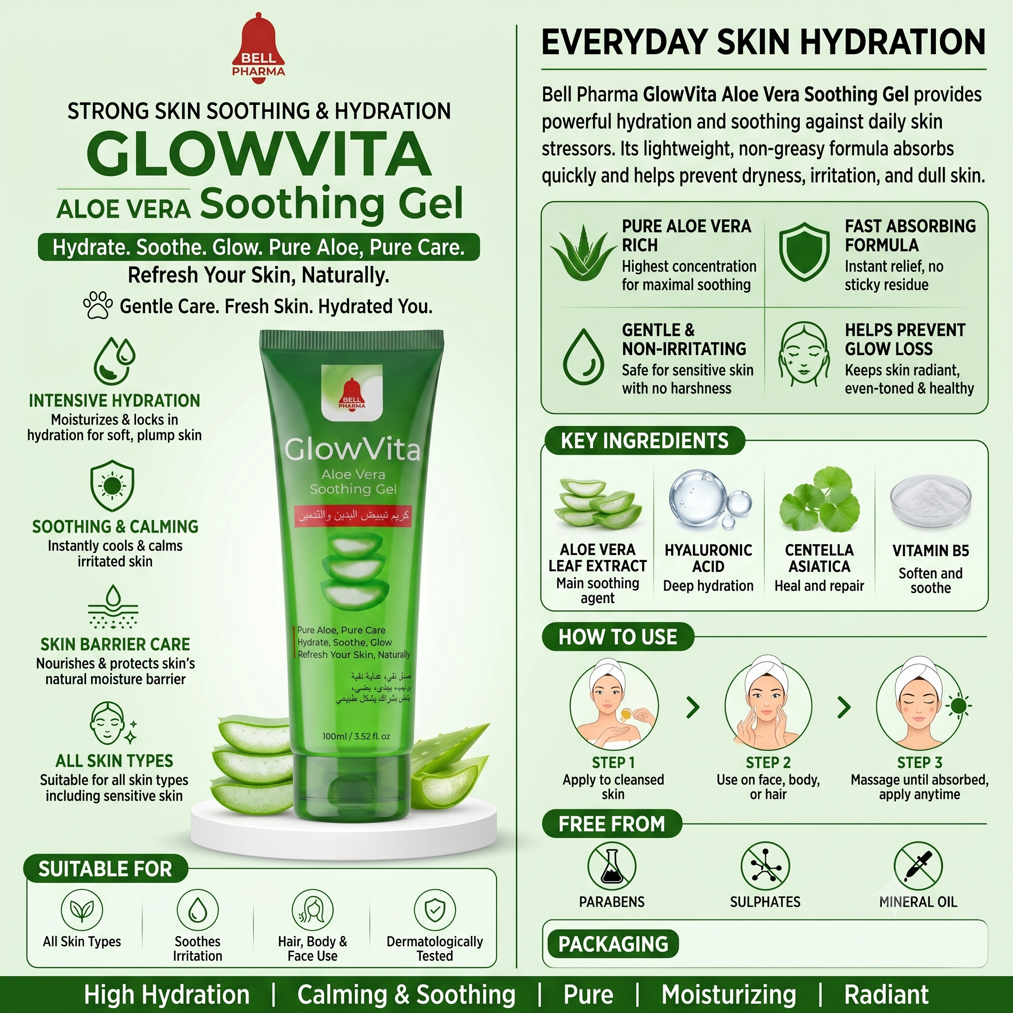 GlowVita Aloe Vera Soothing Gel