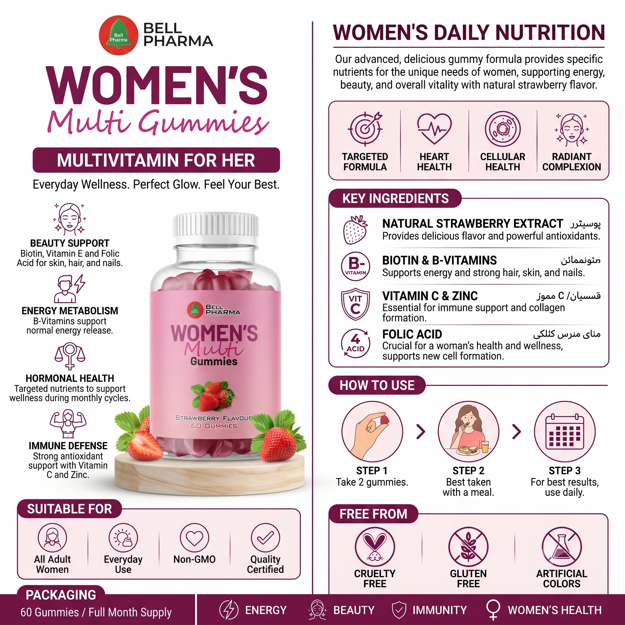 Bell Pharma Women's Multi Gummies 50+